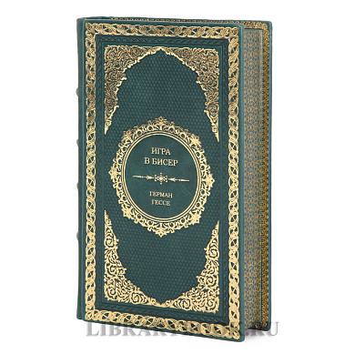 Миниатюра - 