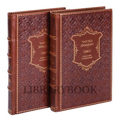 Миниатюра - 