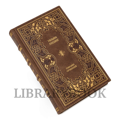 Миниатюра - 