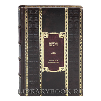 Миниатюра - 