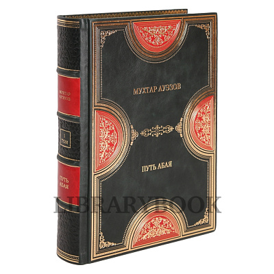 Миниатюра - 