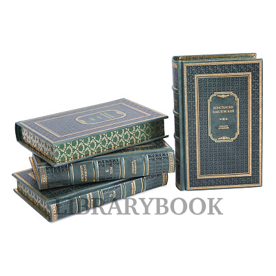 Миниатюра - 