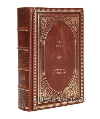 Миниатюра - 