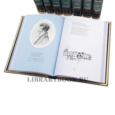 Миниатюра - 