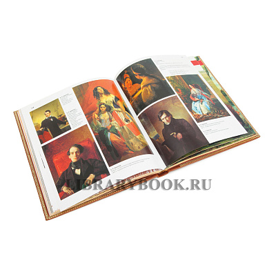 Миниатюра - 