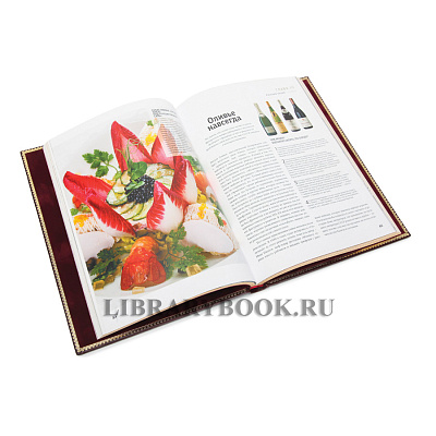 Миниатюра - 