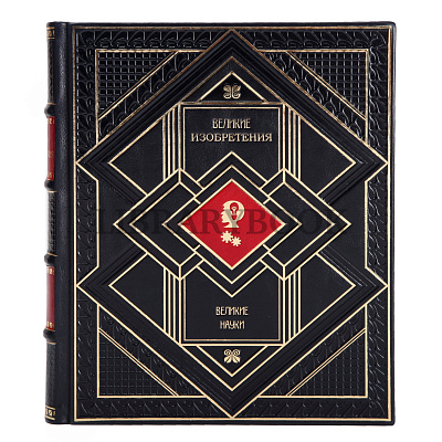 Миниатюра - 