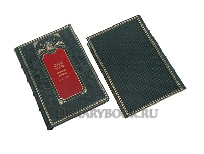 Миниатюра - 