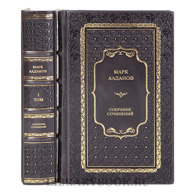 Миниатюра - 