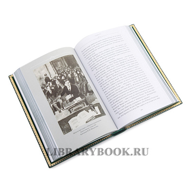 Миниатюра - 