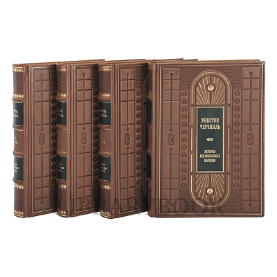 Миниатюра - 