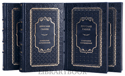 Миниатюра - 