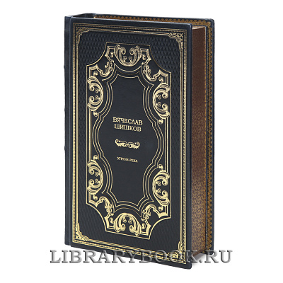 Миниатюра - 