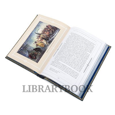 Миниатюра - 