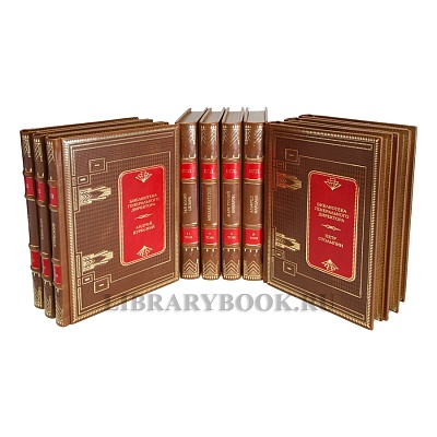 Миниатюра - 