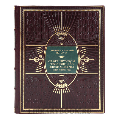 Миниатюра - 