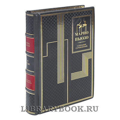 Миниатюра - 