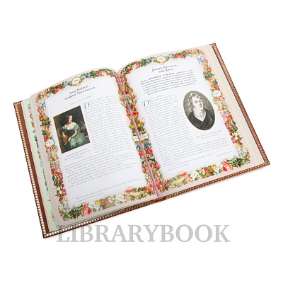 Миниатюра - 