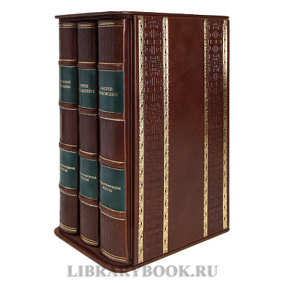 Миниатюра - 