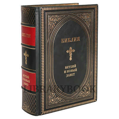 Миниатюра - 