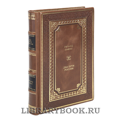 Миниатюра - 