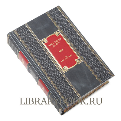 Миниатюра - 