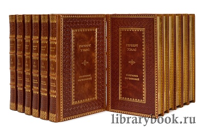 Миниатюра - 