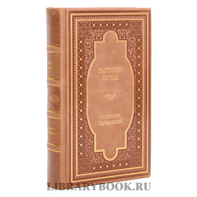 Миниатюра - 