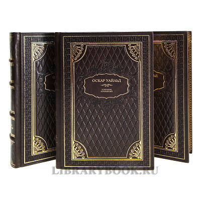 Миниатюра - 