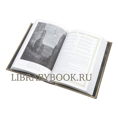 Миниатюра - 