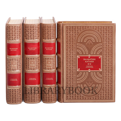 Миниатюра - 