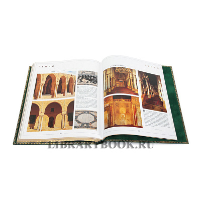 Миниатюра - 