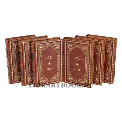 Миниатюра - 