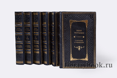 Миниатюра - 