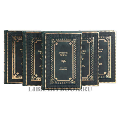 Миниатюра - 