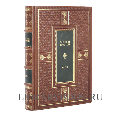 Миниатюра - 