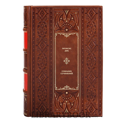 Подарочные книги Фрэнсис Дик Собрание сочинений в 4 томах в кожаном переплете