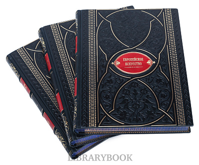 Миниатюра - 