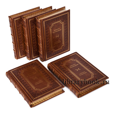 Подарочное издание книги Михаил Жванецкий. Собрание сочинений в 5 книгах в кожаном переплете