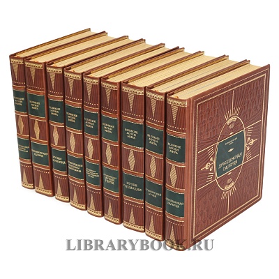 Миниатюра - 