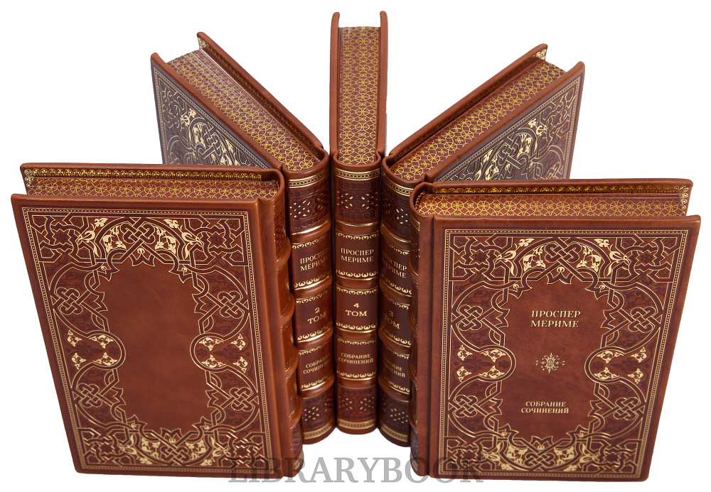 Коллекционное издание книги Проспер Мериме. Собрание сочинений в 5 томах в кожаном переплете