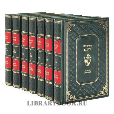 Миниатюра - 