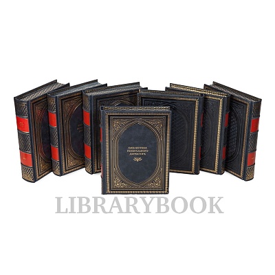 Миниатюра - 