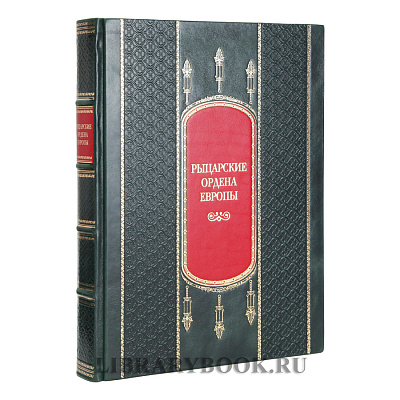 Миниатюра - 