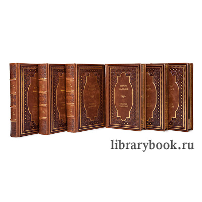 Миниатюра - 