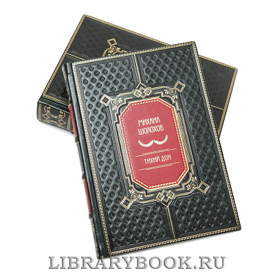 Миниатюра - 