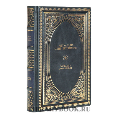 Миниатюра - 