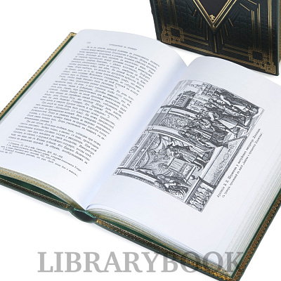 Миниатюра - 