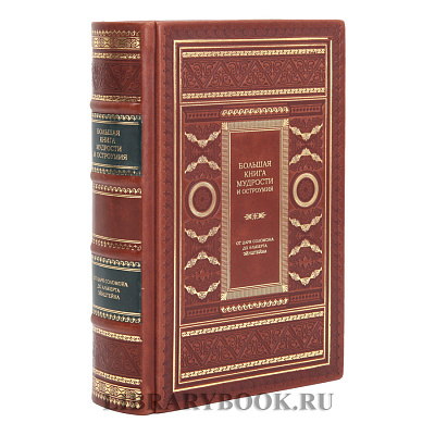 Миниатюра - 