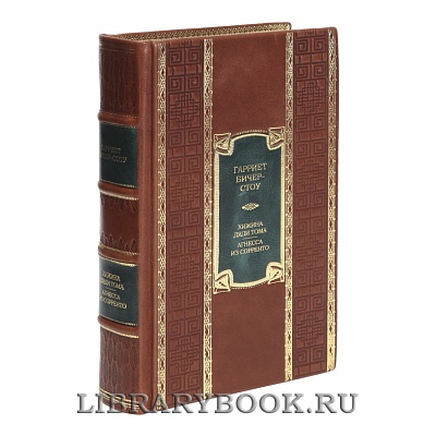 Миниатюра - 